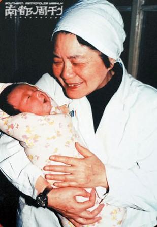 丹韵生殖医学中心